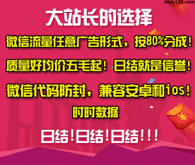 特朗普称万斯不参加美伊复谈